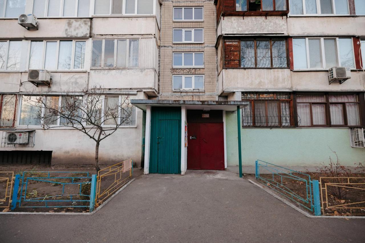 Cityapartments Obolon Kiew