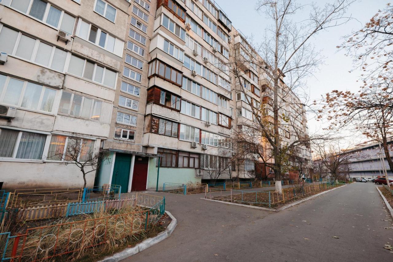 Cityapartments Obolon Apartment